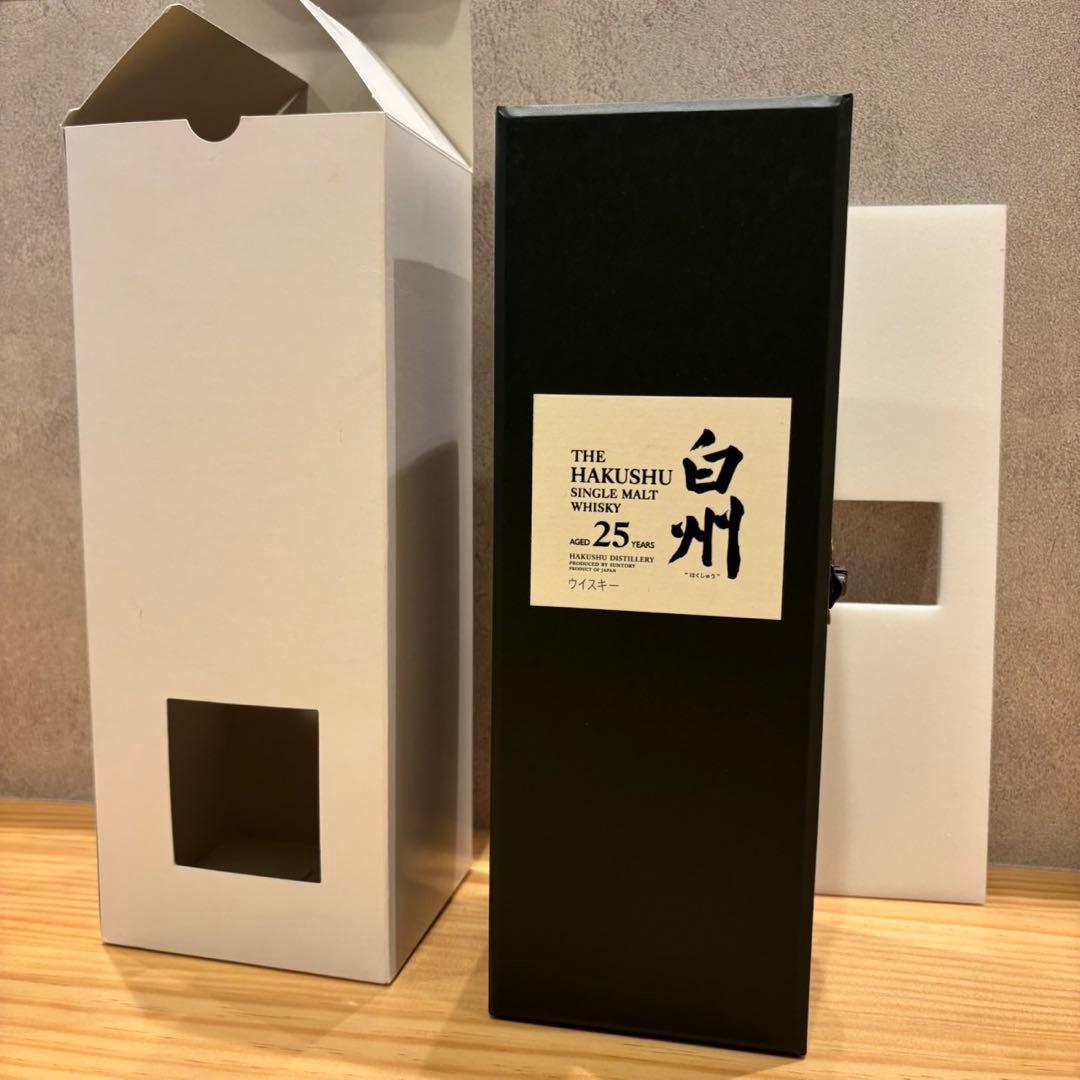 サントリー 白州 25年 空瓶 化粧箱 冊子付 美品 未洗浄