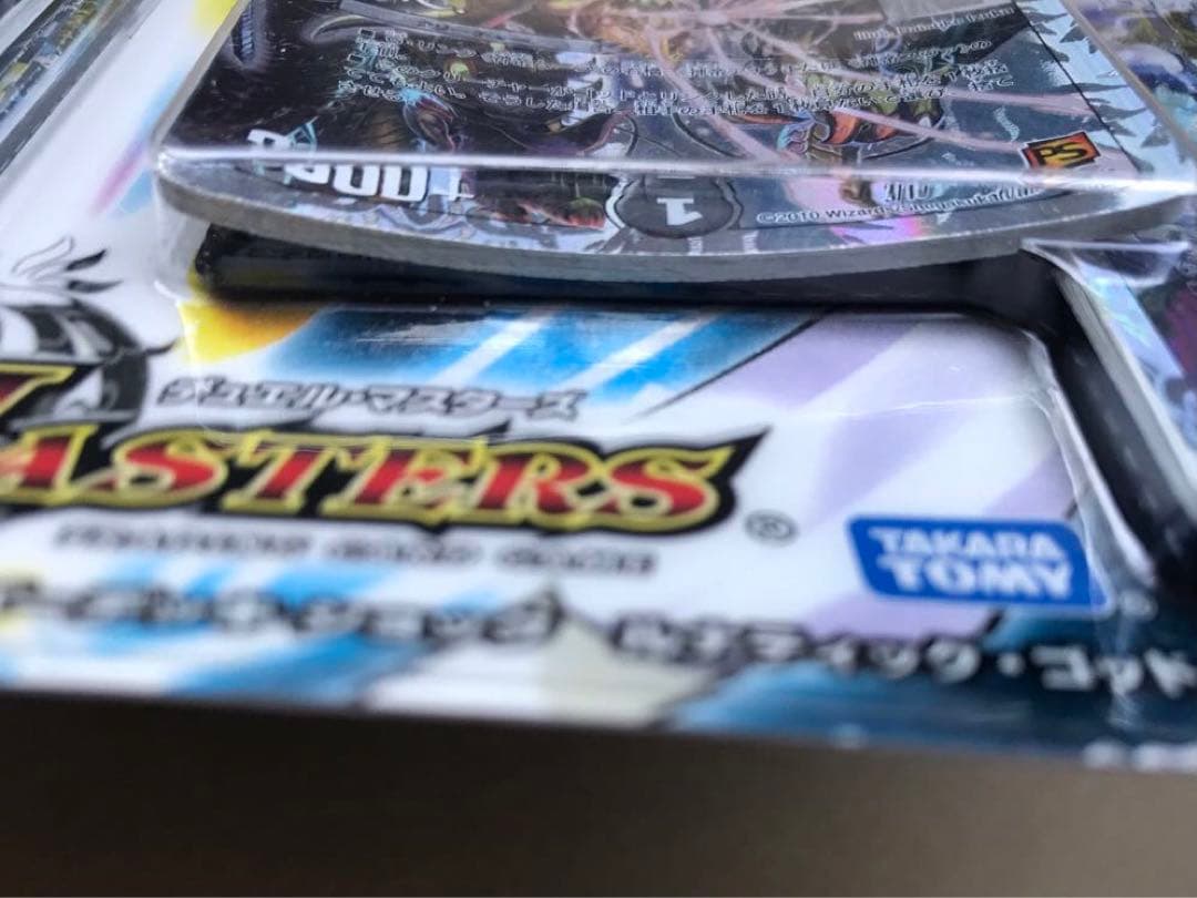 ジャンク品　デュエルマスターズ ルナティック・ゴッド