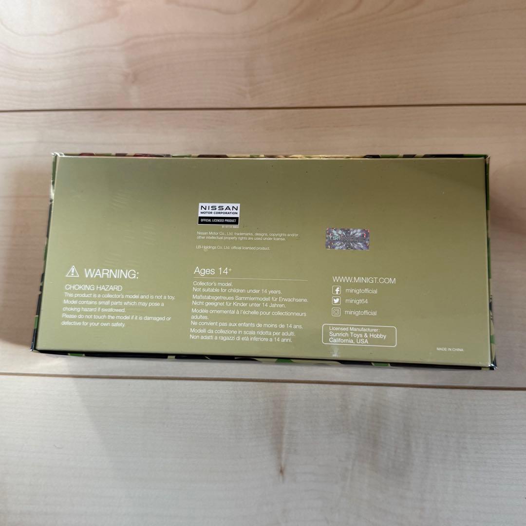 BAPE X LBWK NISSAN 1/64 4PCS SET ①