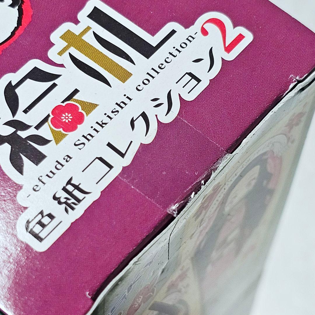 鬼滅の刃　絵札色紙コレクション　全28種セット