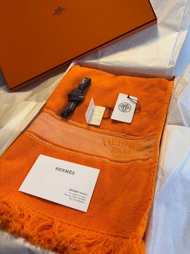エルメス　ビーチタオル　オレンジ　大判