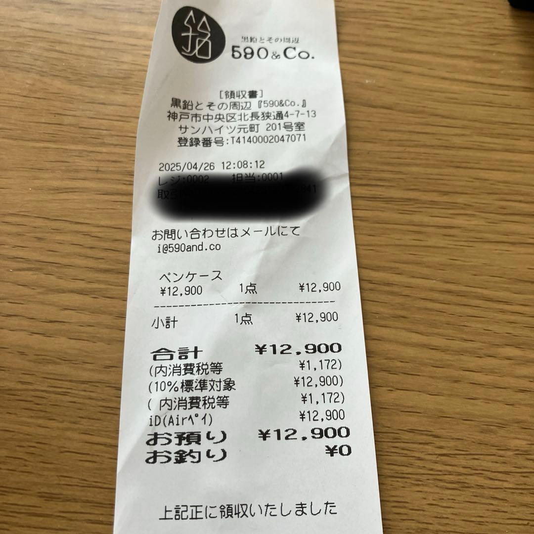 バハギア　プエブロ　ボーン　新品未使用！　即日発送します！