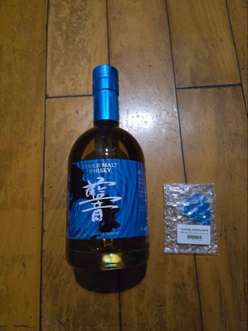 新品未開封 B’z 松本孝弘 監修 限定ウイスキー AION 抽選当選品