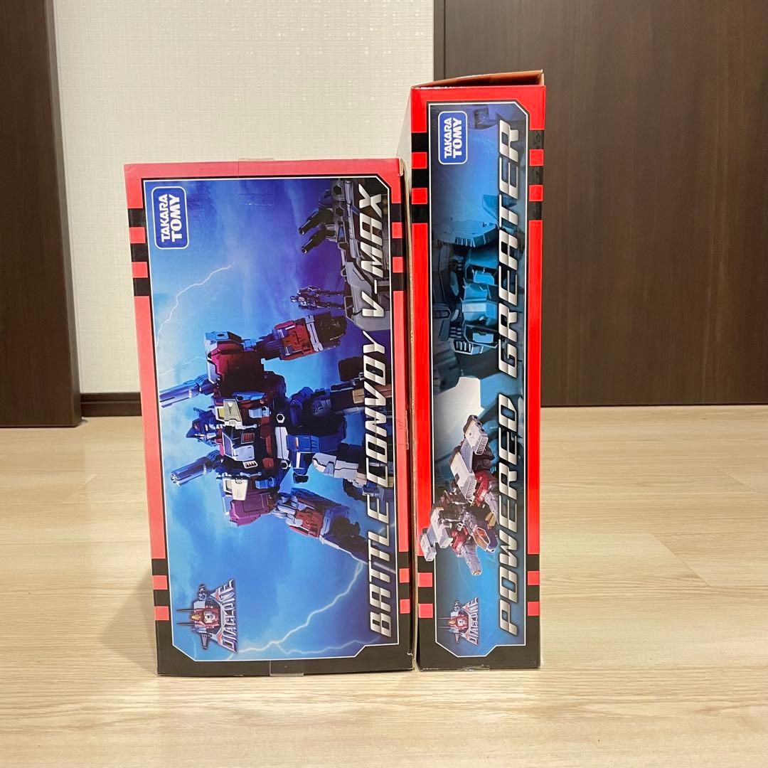 【送料無料】バトルコンボイV-MAX DA-65パワードグレイターDA-85