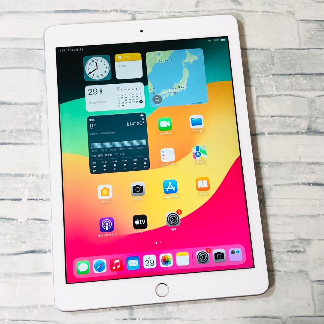 Apple 第6世代 iPad 32GB wifiモデル　管理番号：096