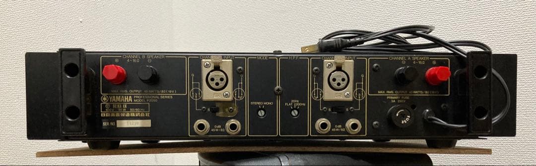 YAMAHA P2050 パワーアンプ　動作品