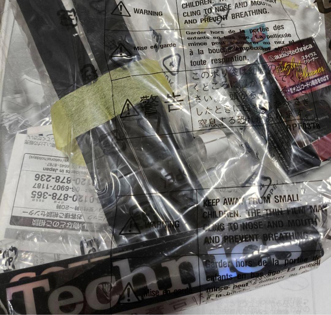 DJ Technics SL-1200MK5 2台 SH-EX1200 セット