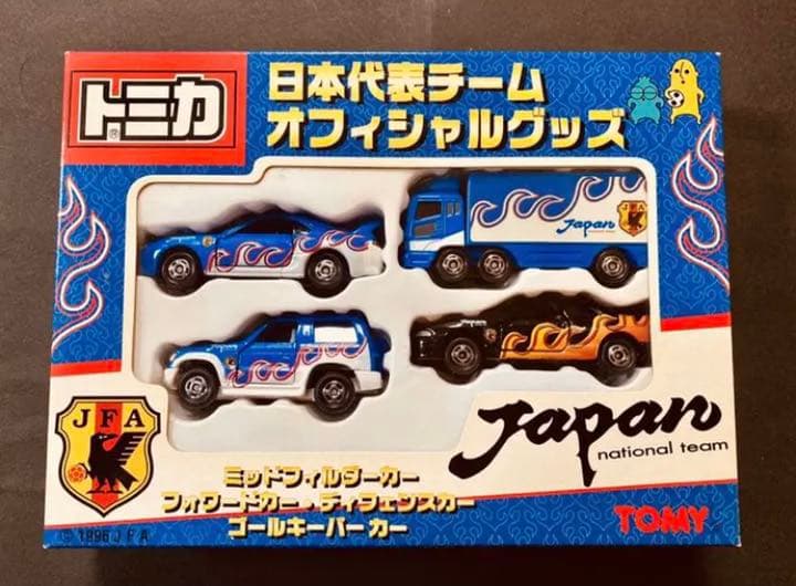 トミカ サッカー 日本代表チーム ミニカーセット