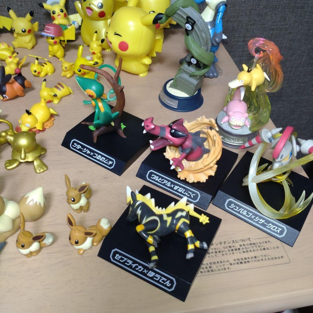 まとめ売り　ポケモン ミニフィギュアセット　約100体