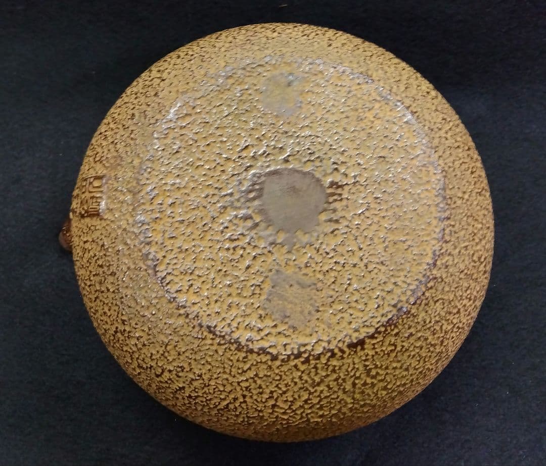 茶道具 鉄瓶 南部鉄瓶 弦なし 岩鋳 IWACHU 南部 盛岡