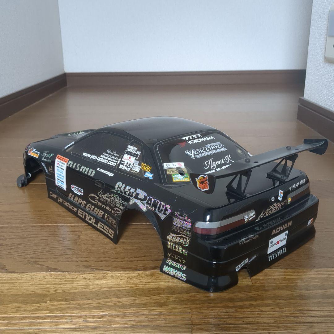 ラジドリボディ　シルビア S13