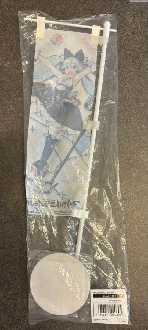 初音ミク マジカルミライ 2016 グッズ まとめ売り ②