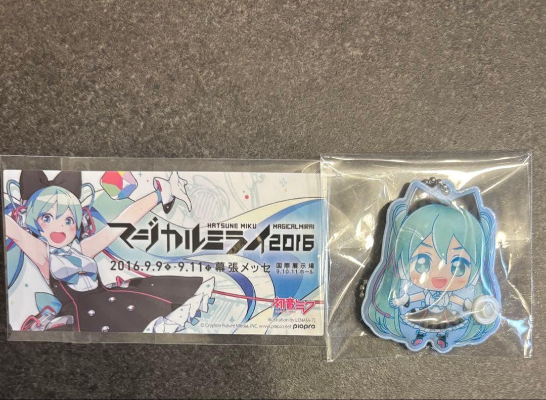 初音ミク マジカルミライ 2016 グッズ まとめ売り ②