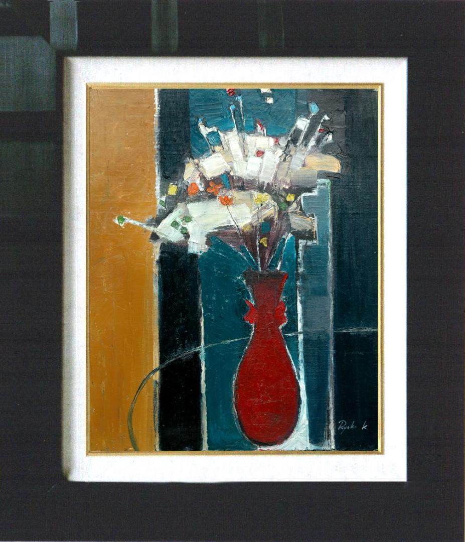 油絵 菅家令子 絵 絵画 インテリア 額付 (白）F6-172023 花