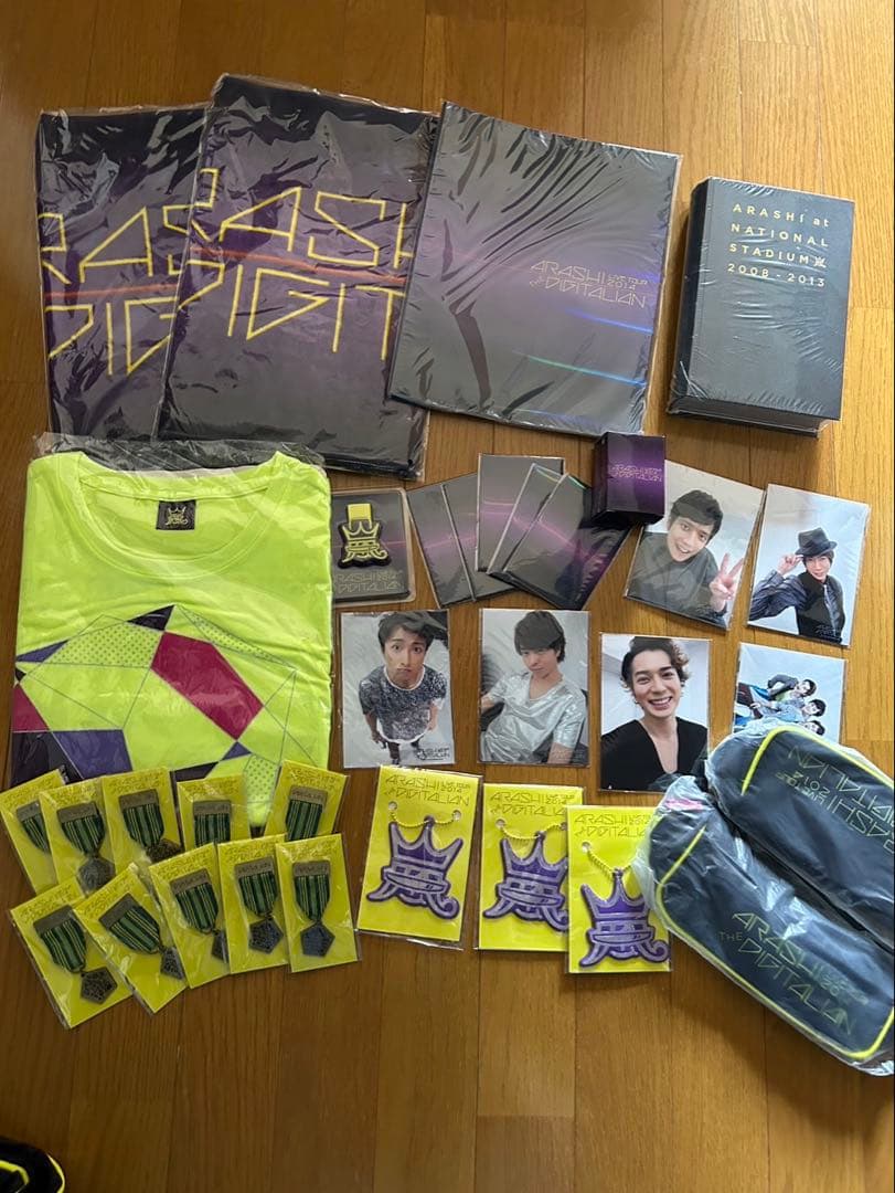 嵐　LIVE ツアー デジタリアン グッズセット　別売り不可