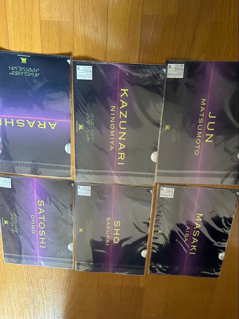 嵐　LIVE ツアー デジタリアン グッズセット　別売り不可