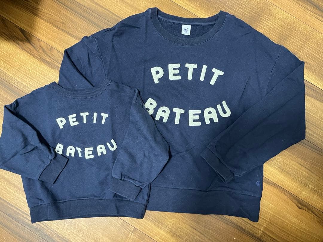 【美品】PETIT BATEAU トレーナー 大人用と子供用セット