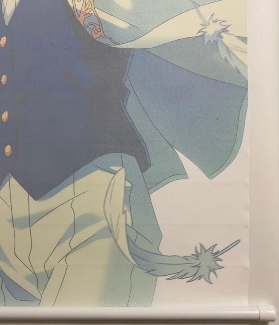 あんスタ リーダー タペストリー 英智