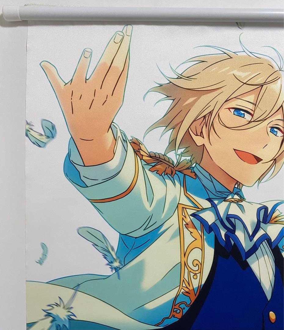 あんスタ リーダー タペストリー 英智