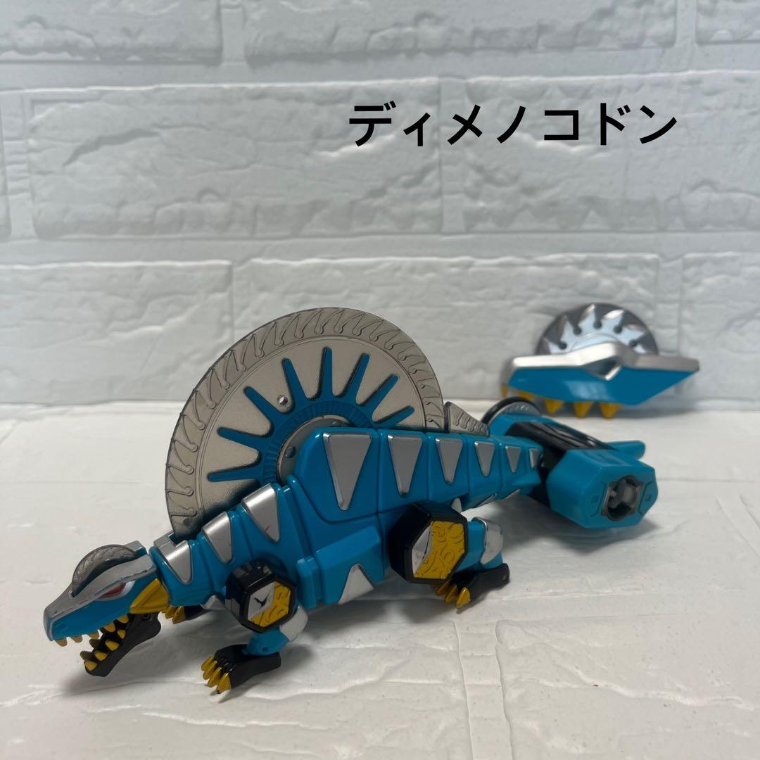 【希少】爆竜戦隊アバレンジャー　DX爆竜合体ロボ　アバレンオー　爆竜アクション