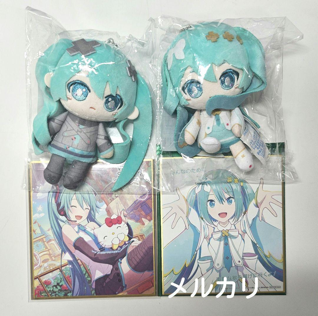 プロセカ 劇場版 初音ミク 窓ミク バツミク はぴこれ a賞