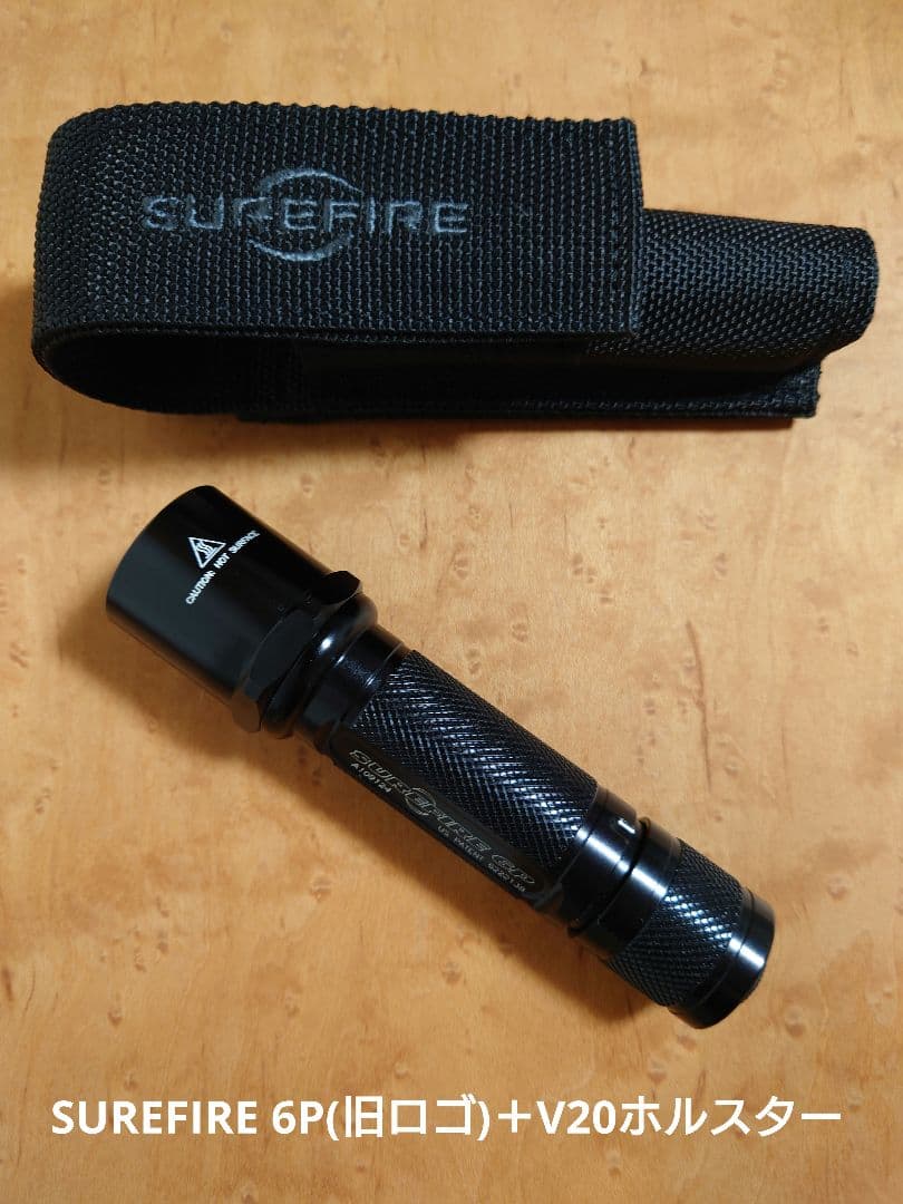 SUREFIRE 6P(旧ロゴ)＋V20 ナイロンホルスター セット 美品