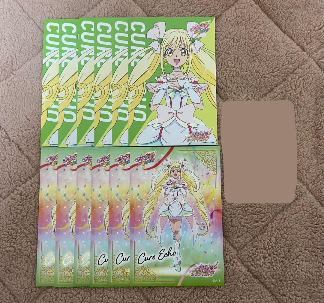 モテキミチヒコ