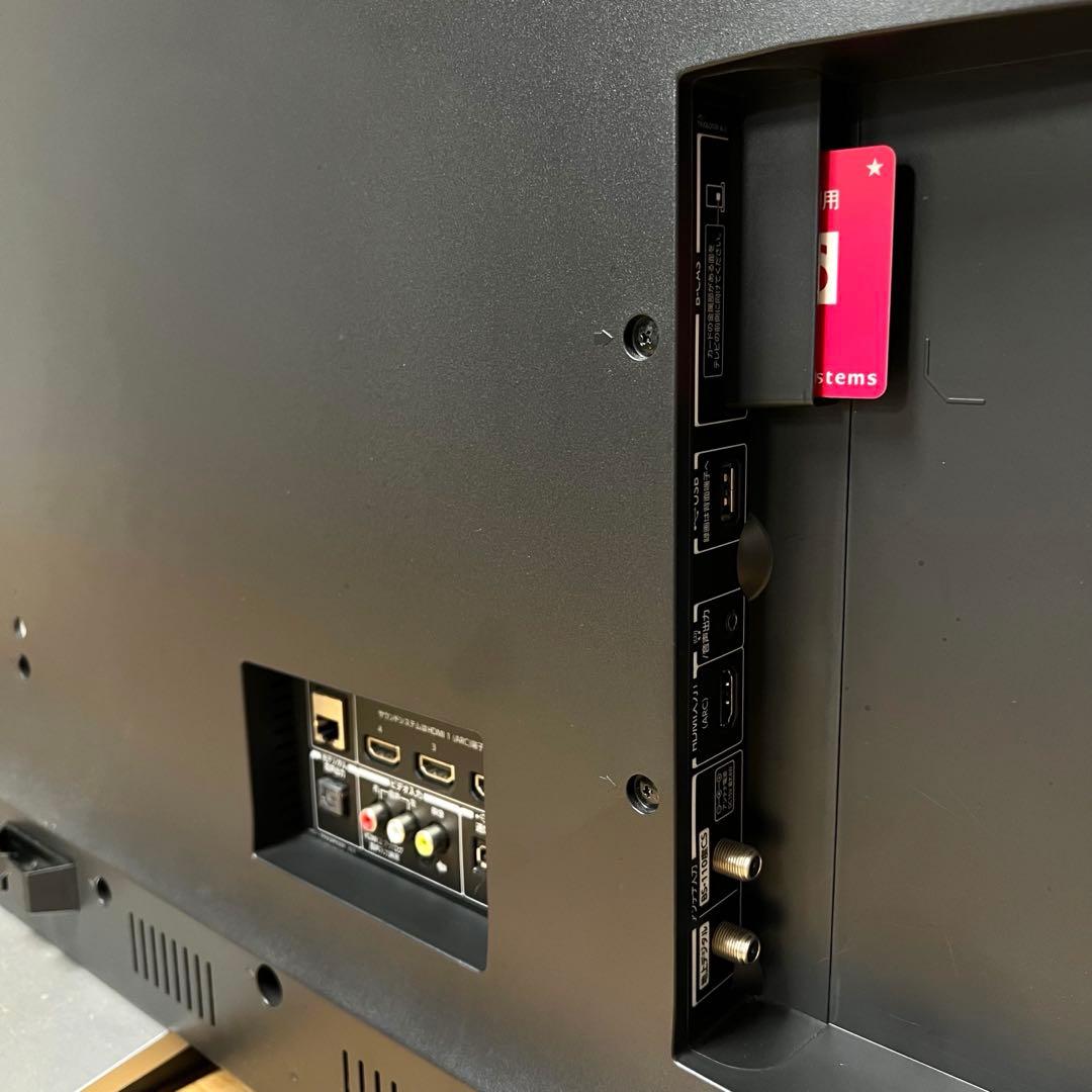 みりん@プロフお読みください