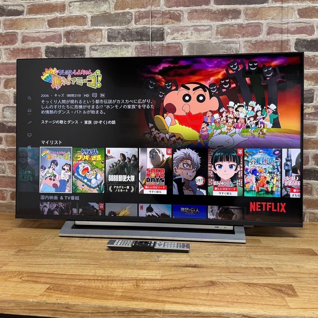 みりん@プロフお読みください