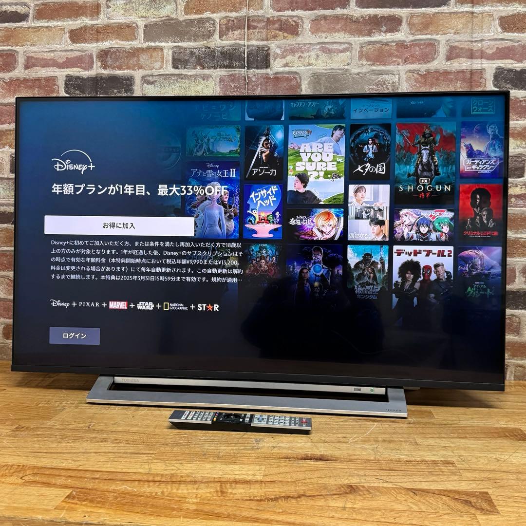 みりん@プロフお読みください