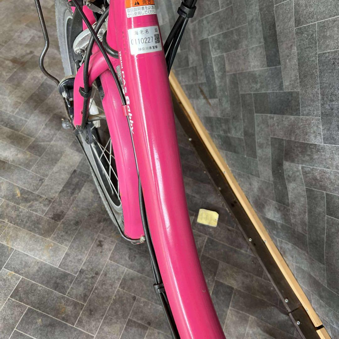 ぽむぽむピンク 電動アシスト自転車 前バスケット付き