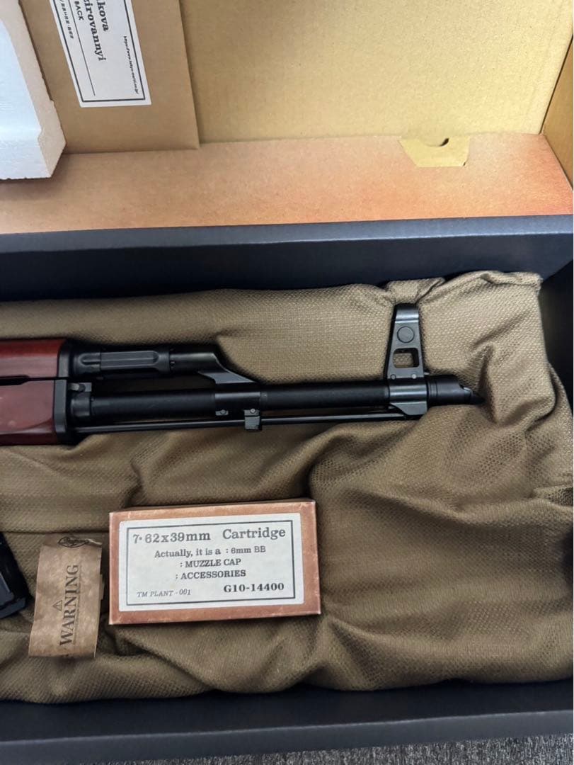 AKM エアガン 東京マルイ AKM ガスブローバックマシンガン