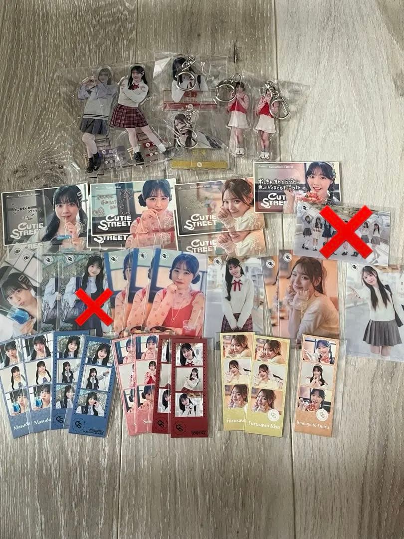 CUTIE STREET きゅーすと ラッフルくじ 70点 バラ売り