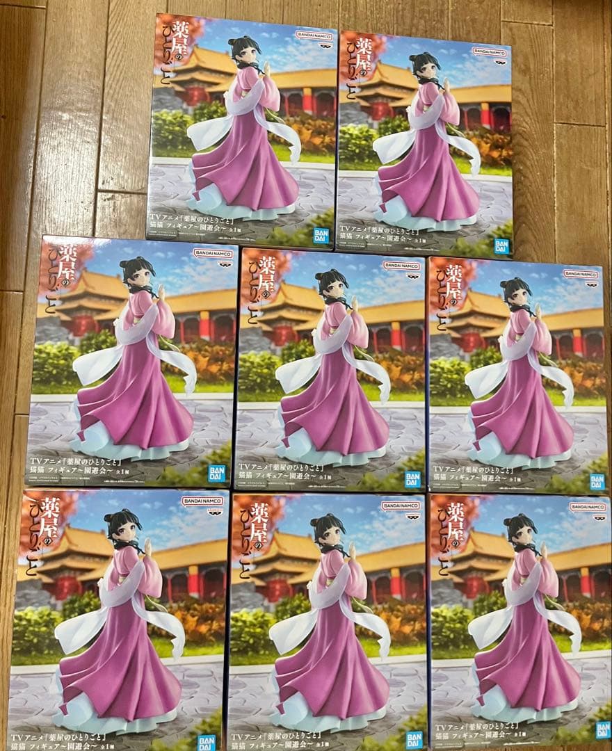 薬屋のひとりごと 猫猫 フィギュア 園遊会 8点セット