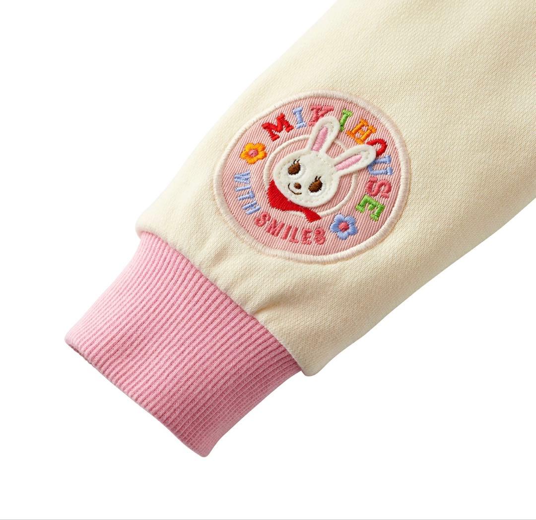 ウサギ刺繍トレーナー クリーム色　ミキハウス