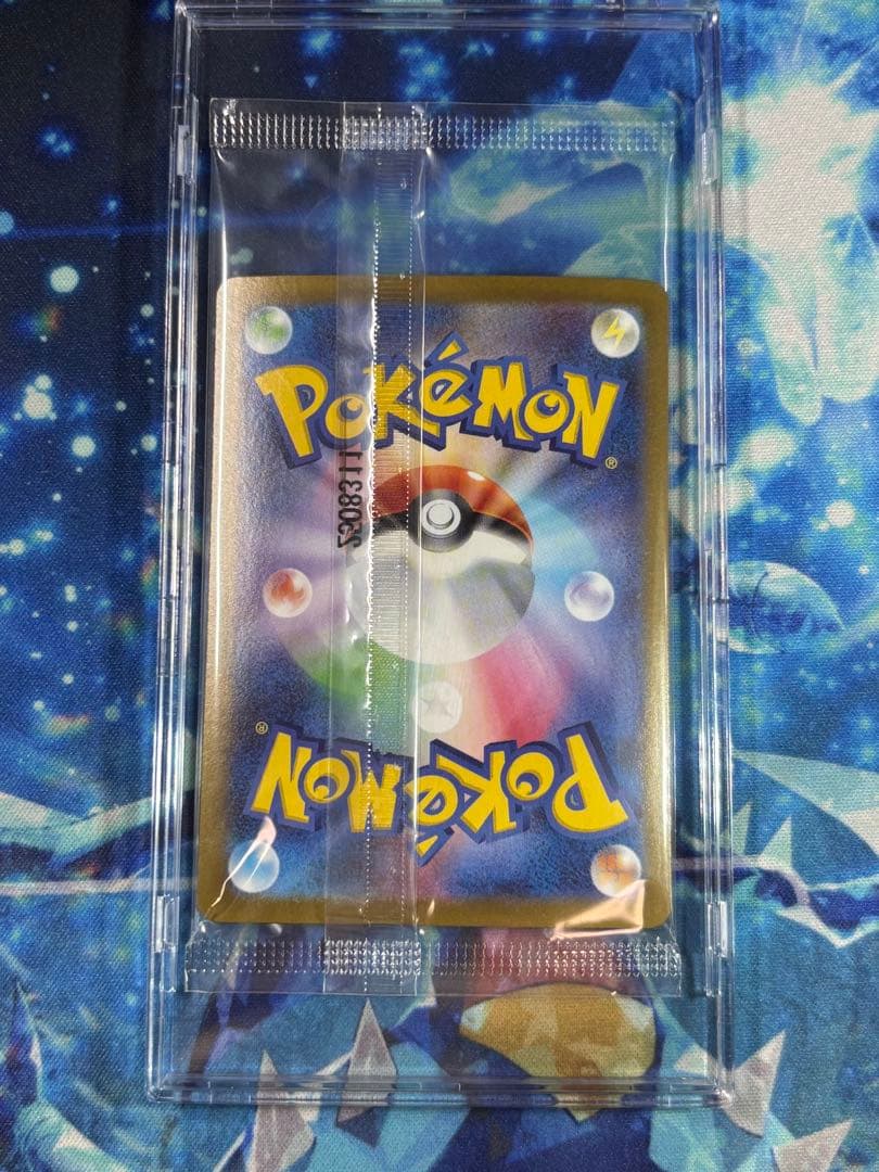 ビクティニ争奪戦　ビクティニBWR ブラックボルトホワイトフレア　プロモ