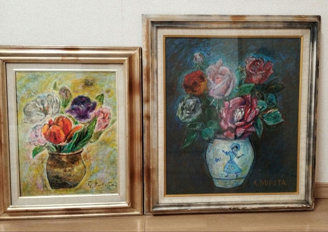 油絵　花　S.Kurita