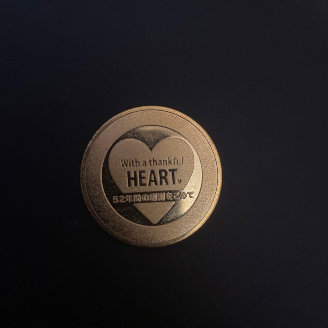 刻印無し 茶平工業 メダル 【限定品 交通科学博物館 閉館メダル】