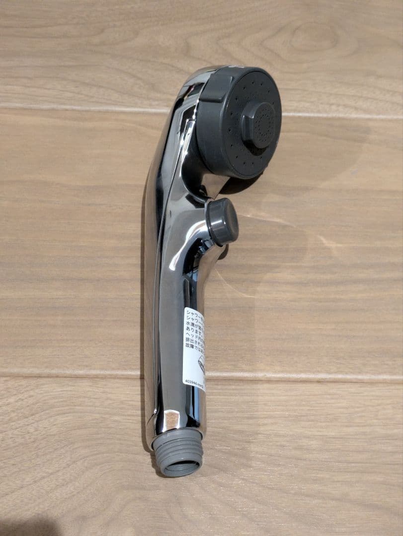 一条工務店　グレイスバス　KVKシャワーヘッド