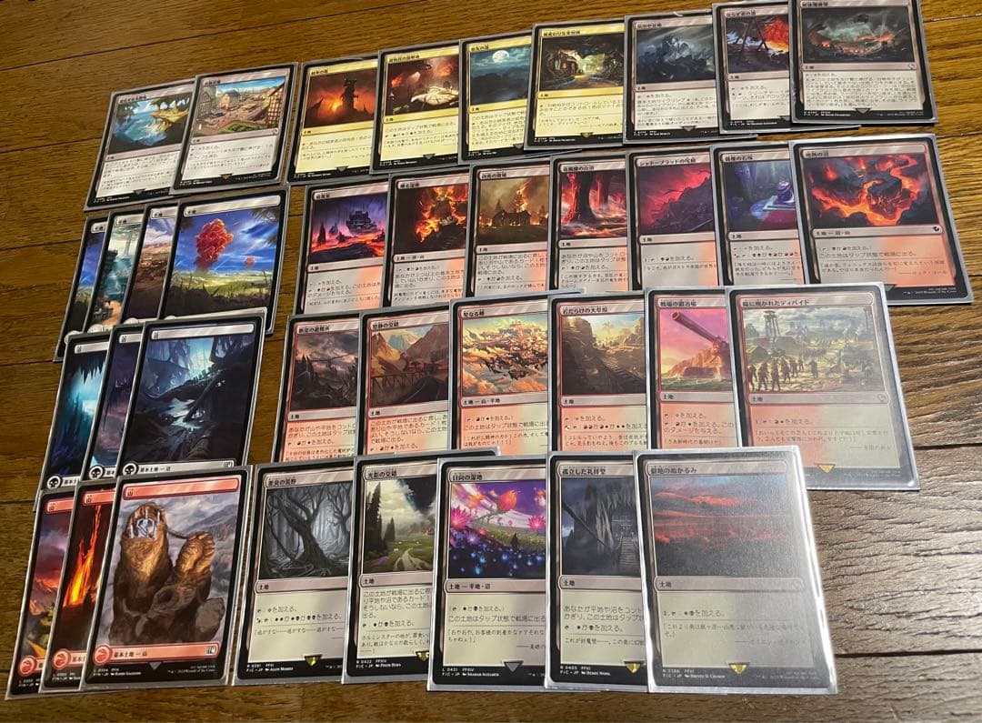 MTG FF 統率者デッキ 日本語版 トランス・リアニメイト　サンプルパックなし