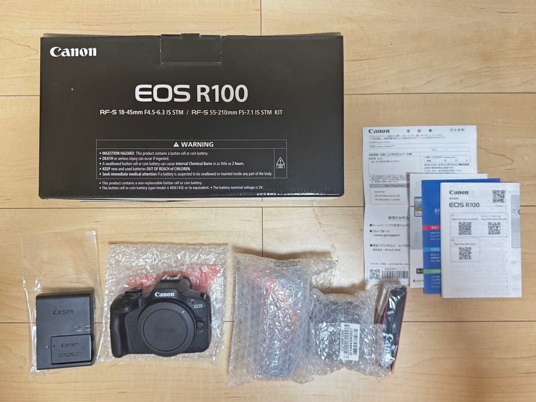 Canon キヤノン EOS R100 ミラーレスカメラ ダブルズームキット