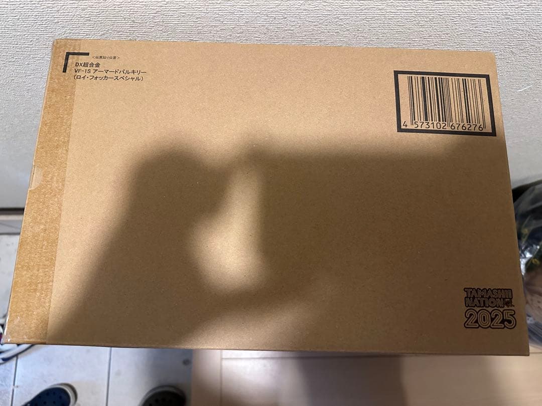 DX超合金　VF-1S　アーマードバルキリー（ロイ・フォッカースペシャル）