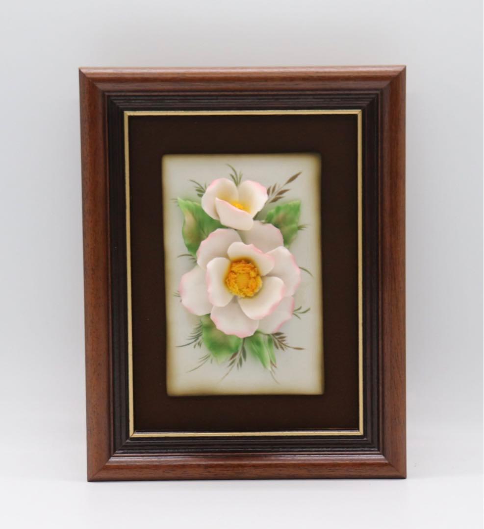 未使用　Fabar 飾り陶器額　イタリア製　0106