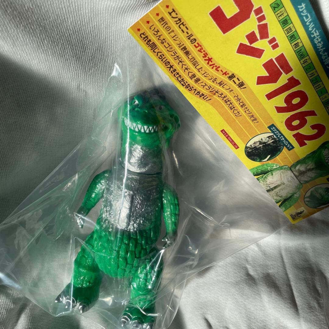 エンカビニール　ゴジラ　enka 1962 ソフビ