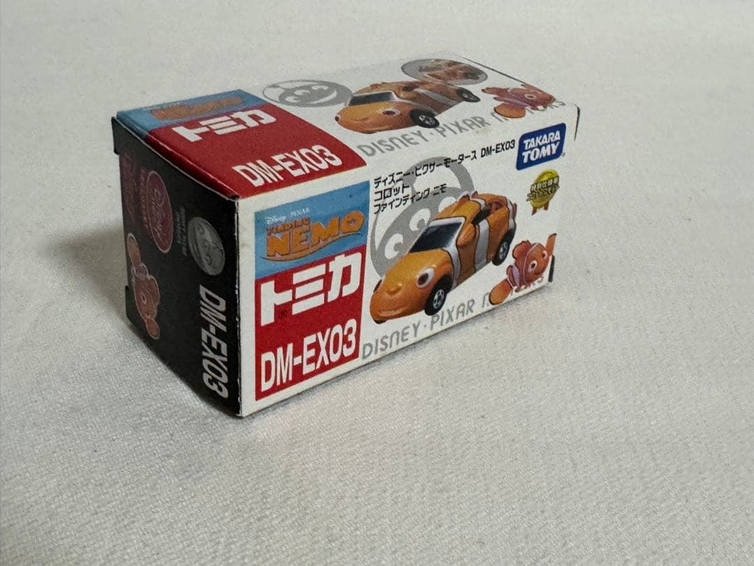 ディズニートミカ DM-EXシリーズ ４台セット　　ディズニーストア限定