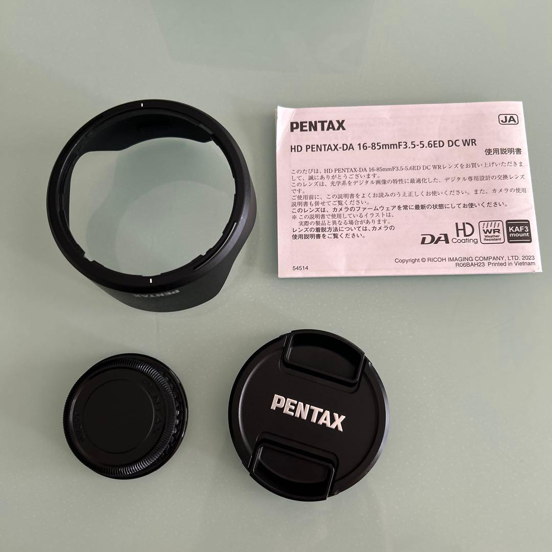 PENTAX DA 16-85mm F3.5 フィルター2枚セッ