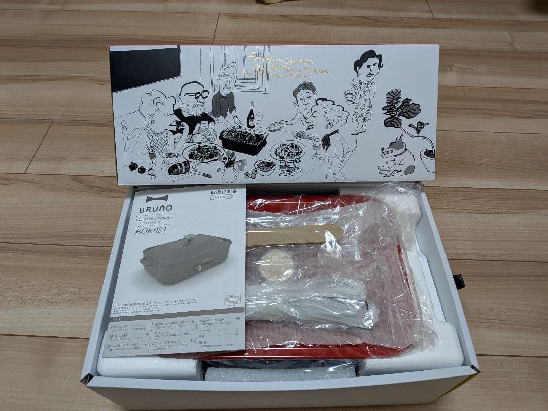 BRUNO ホットプレート レッド