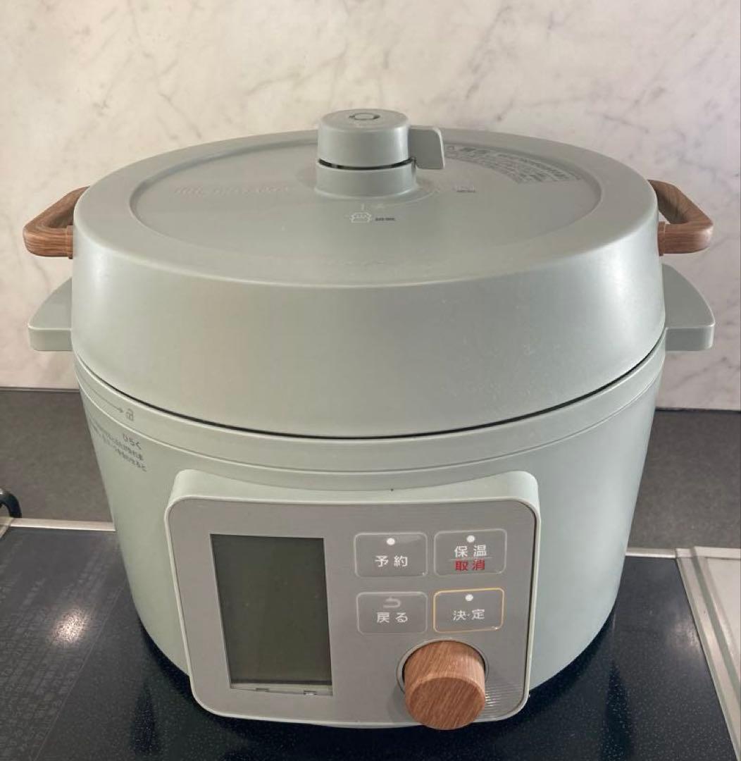 ☆Chuddy☆販売停止中 ☺︎