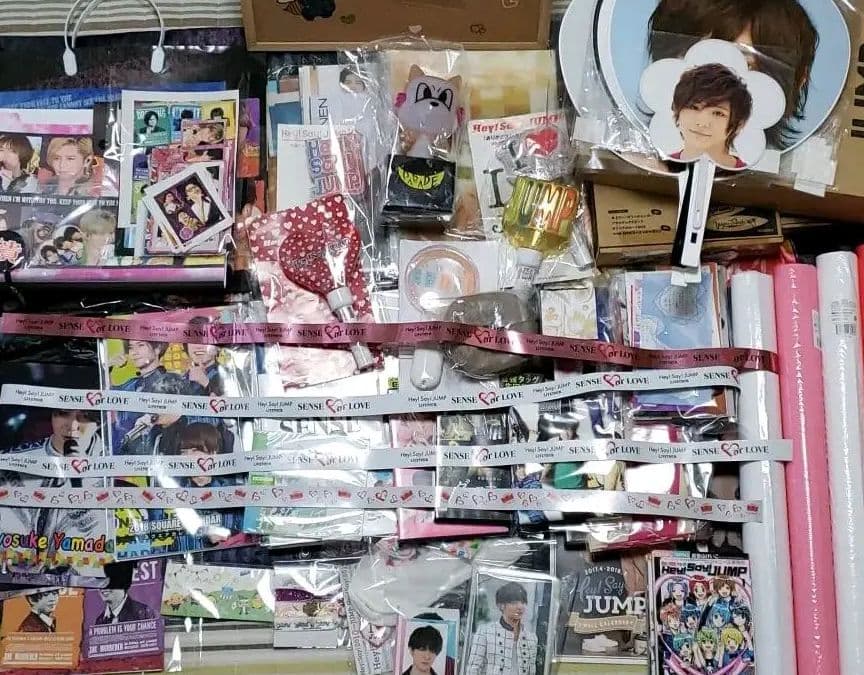 Hey! Say! JUMP　グッズまとめ売り