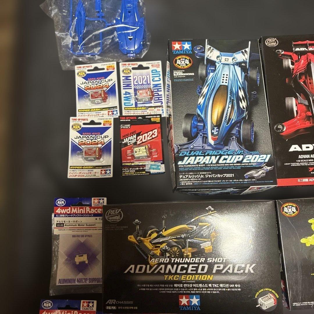 ミニ四駆 引退品まとめ売り　限定キットなど